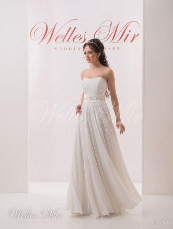 Rochie de mireasa subțire-1